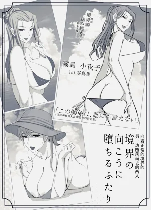 第45頁圖