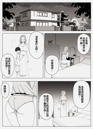 第46頁圖