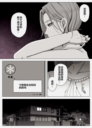 第47頁圖