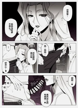 第50頁圖