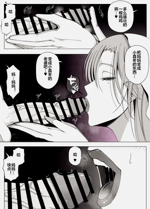 第51頁圖