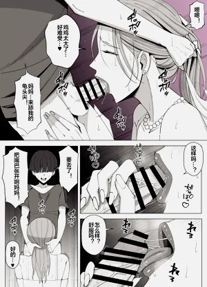 第53頁圖