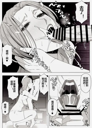 第54頁圖