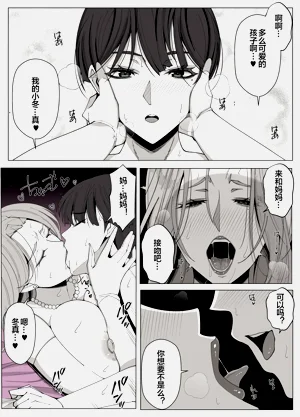 第59頁圖