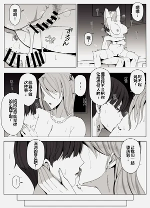 第69頁圖