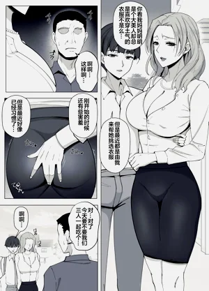 第71頁圖