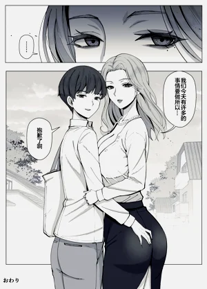 第72頁圖