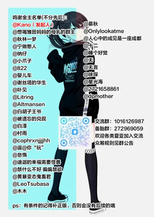 第75頁圖