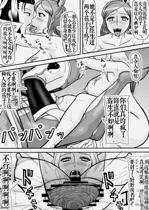 第11页图