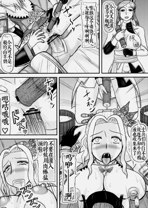 第13页图