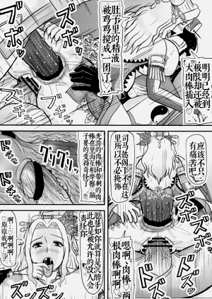 第15页图