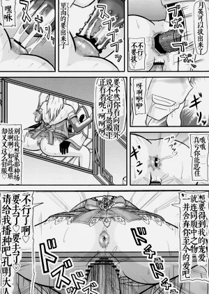 第18页图