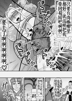 第25页图