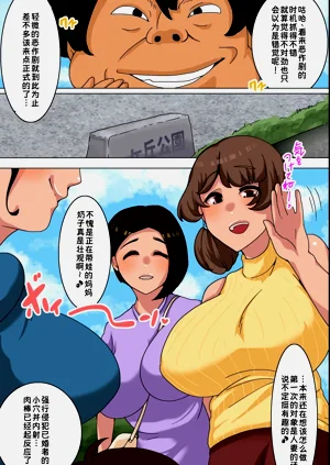 第14页图