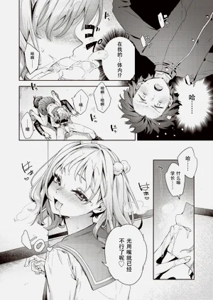 第13頁圖