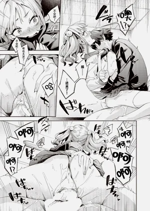 第19頁圖