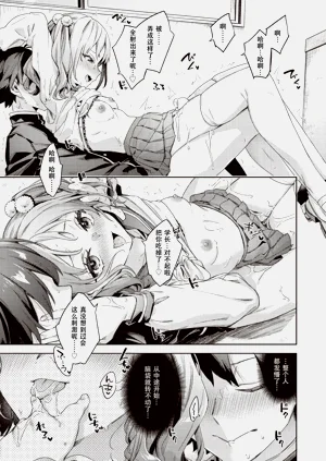 第25頁圖