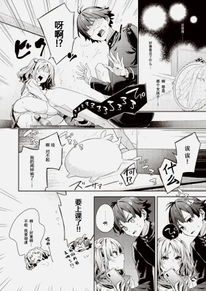第26頁圖