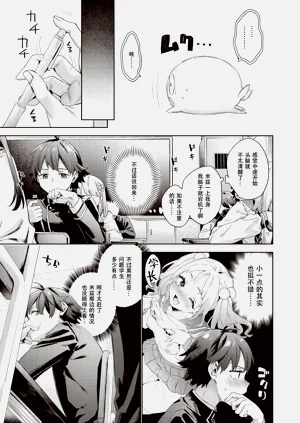 第27頁圖