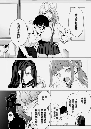 第11頁圖