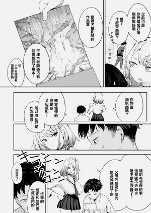 第15頁圖