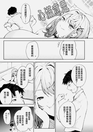第36頁圖