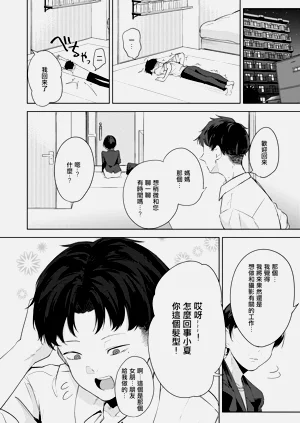 第37頁圖