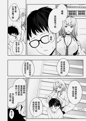 第39頁圖