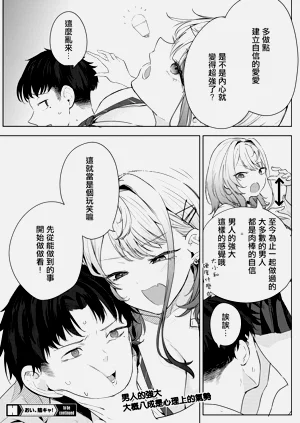 第40頁圖
