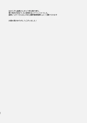 第30页图