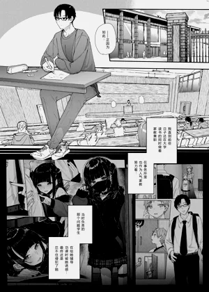 第10页图