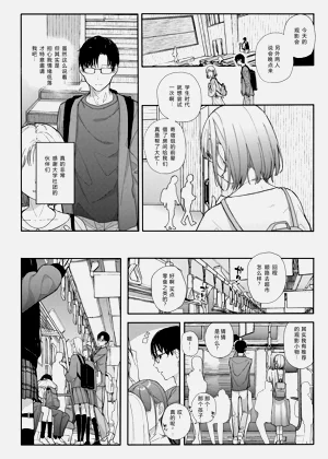 第12页图