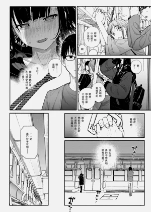 第14页图