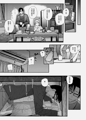 第17页图