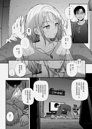 第18页图