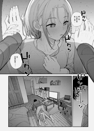 第19页图