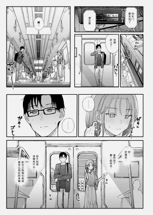 第21页图