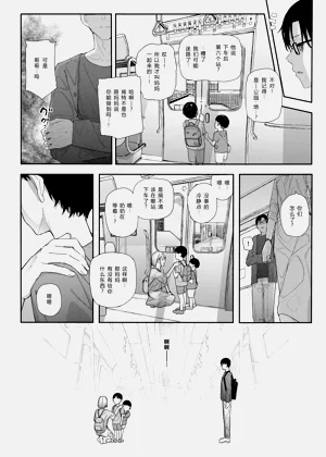 第22页图