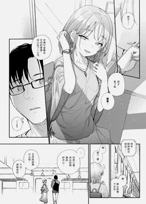 第24页图