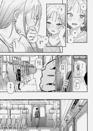 第25页图