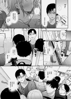 第26页图