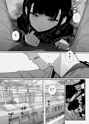 第28页图