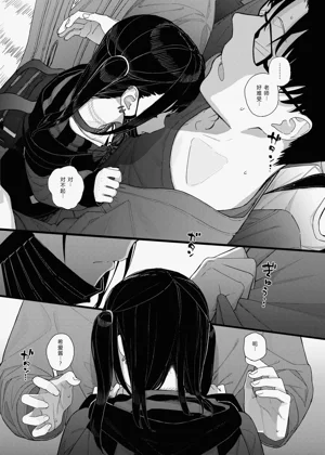 第30页图