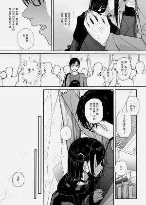 第33页图