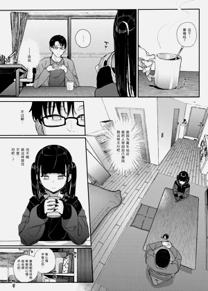 第34页图