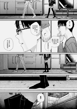 第36页图