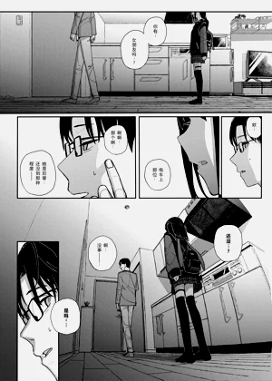 第37页图