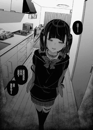 第38页图