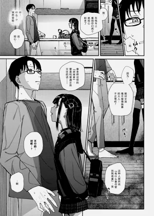 第39页图