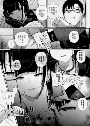 第40页图